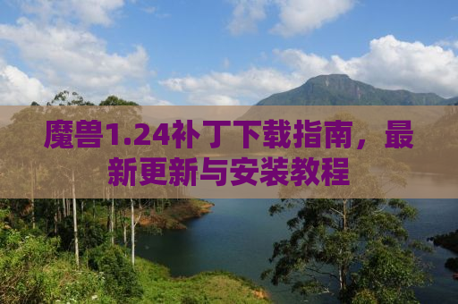 异瞳小伙的治沙行动，在无人区的坚守与希望